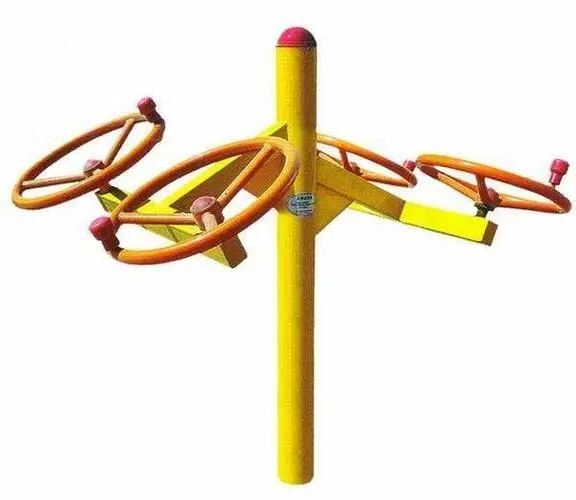 bandao·sports，小游戏程序测评